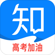 知乎app最新版下载安装