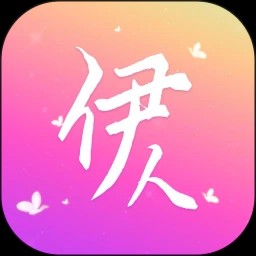 伊人直播APP下载