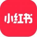 小红书app下载安装免费正版