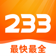 233游戏盒下载游戏最新版