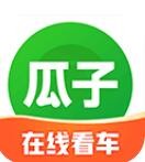 下载瓜子二手车app