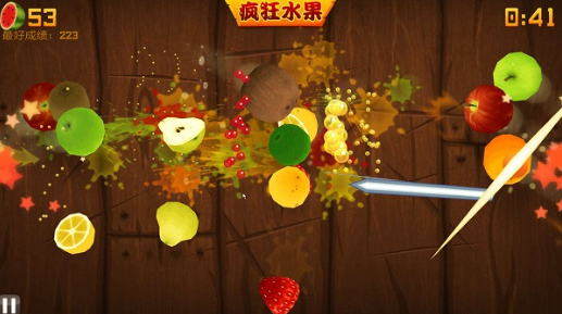 手机水果忍者中文版下载：一款非常有趣的切水果手游，连续火爆多年