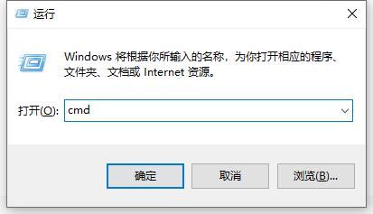 win10玩不了三国志10解决教程