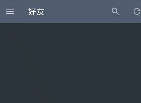 steam手机版打不开黑屏怎么办