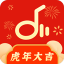 仙乐音乐app2024