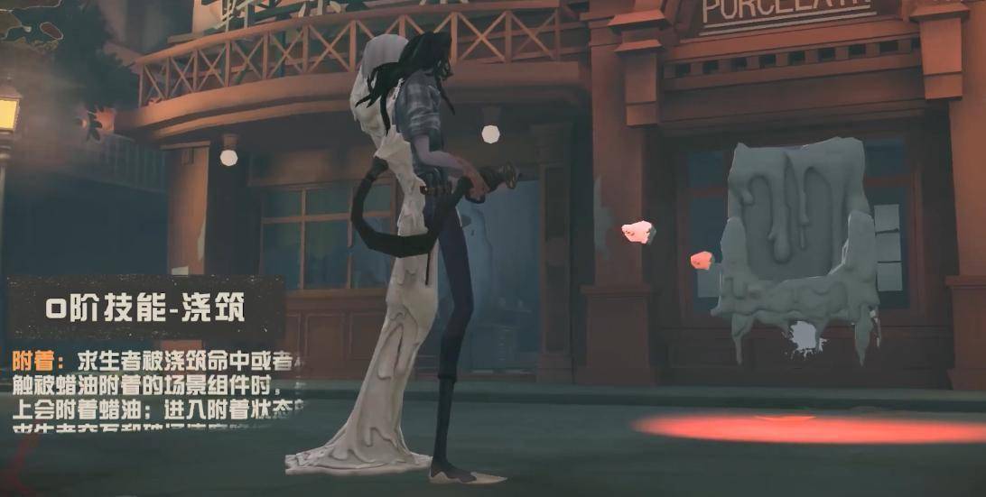 第五人格蜡像师二阶技能怎么获得