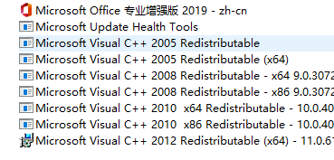 sql2008r2安装程序闪退解决办法