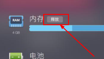 cleanmymac如何清理移动硬盘