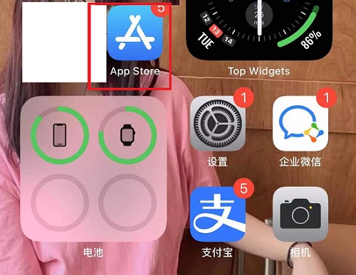 ios16微信闪退