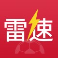 雷速体育安卓版下载