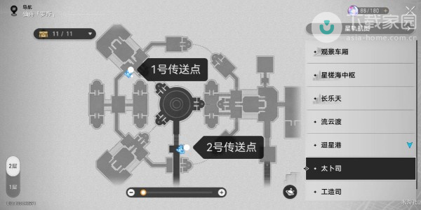 崩坏星穹铁道太卜司小怪打法方法