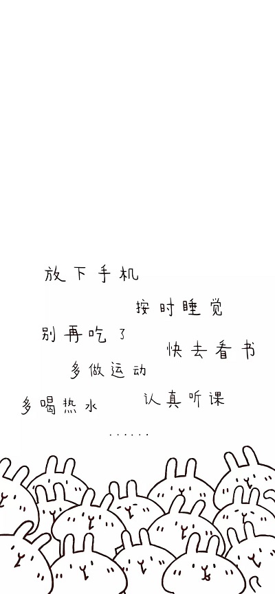 经历了多少委屈文字图片