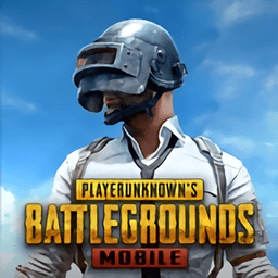 pubgmobile2.3正版