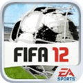 fifa12手机版中文