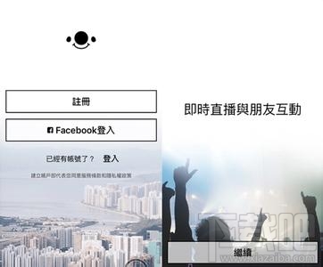 17app怎么修改密码