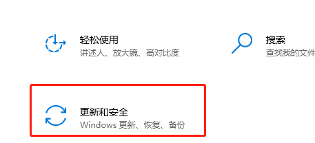 win10运行库如何补全