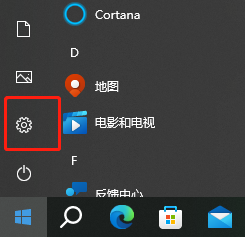 win10运行库如何补全