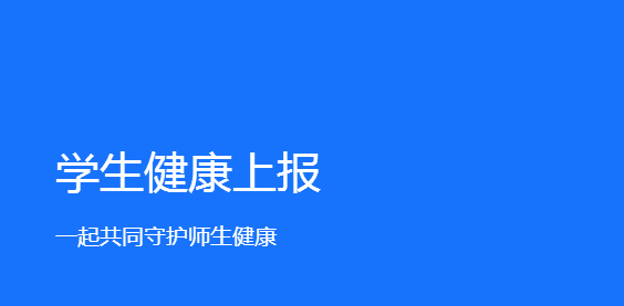 钉钉是什么软件安全吗