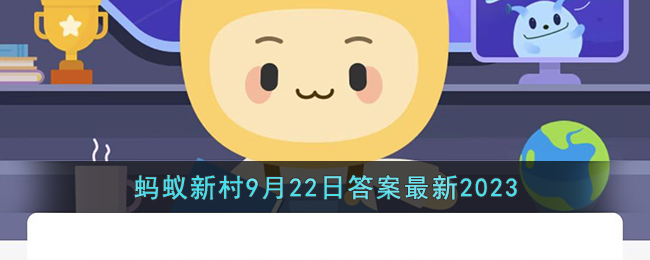 助人为乐是一种职业也是一门专业这句话描述的是哪种职业