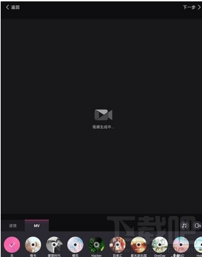 美拍怎么设置背景音乐