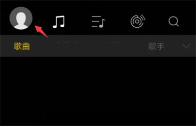 海贝音乐 windows