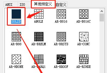 浩辰cad看图王颜色填充教程