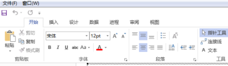 visio2007由于形状保护和或图层属性的设置无法编辑