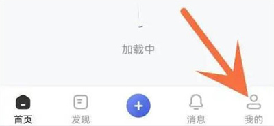 百家号任务怎么做的