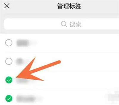 如何把微信分类标签删除