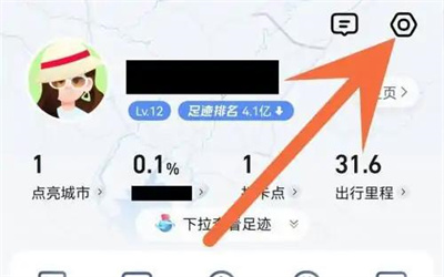 高德路况播报什么意思