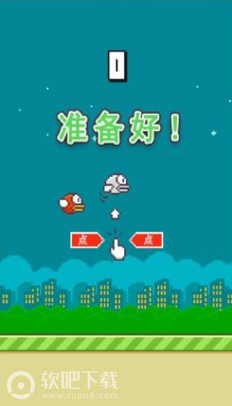 抖音眨眼游戏叫什么