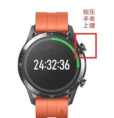 华为watch怎么打电话