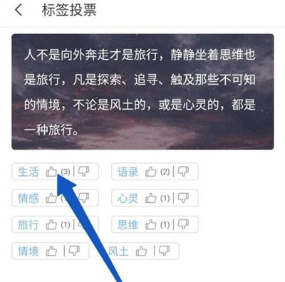 句子控可以投稿吗