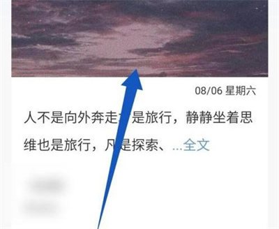 句子控可以投稿吗