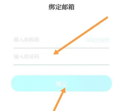 澎湃新闻网投稿邮箱