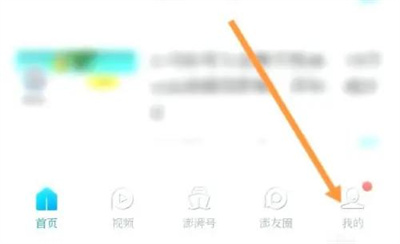 澎湃新闻网投稿邮箱