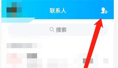 qq现在怎么查找附近的人