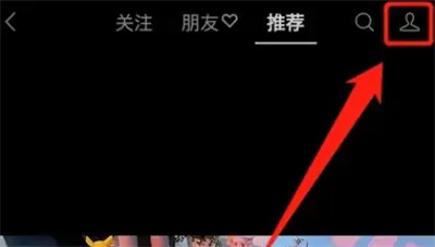 微信视频号原创声明方法步骤是什么