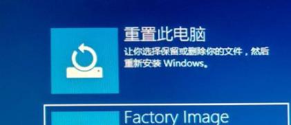 win10玩不了warframe星际战甲解决方法