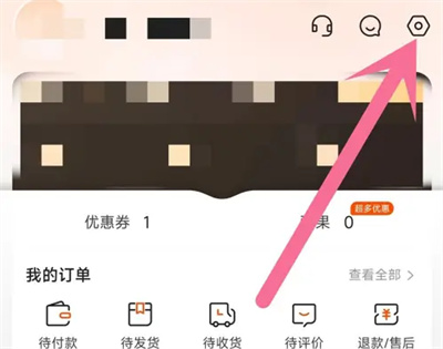 新版东方萃app