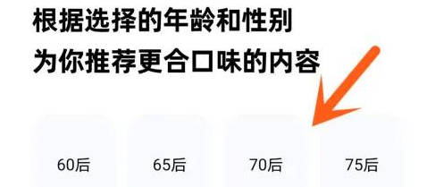 酷狗音乐设置偏好的方法步骤有哪些