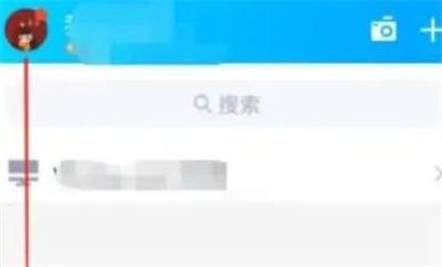 qq恢复默认字体的方法步骤图片