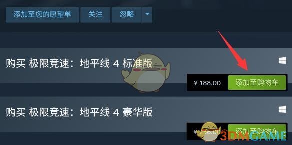 《steam》用钱包余额付款方法