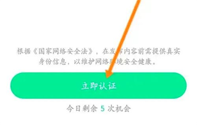 芒果动听公司怎么样