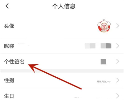 聚爱优选登陆