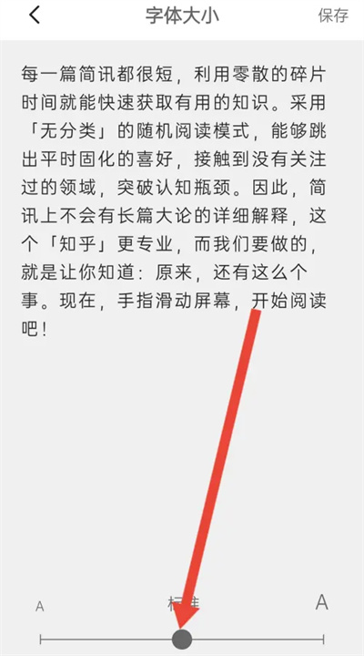 简讯有标题吗