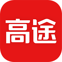 高途课堂app