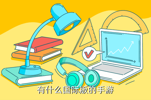 方舟手游骇鸟怎么下蛋