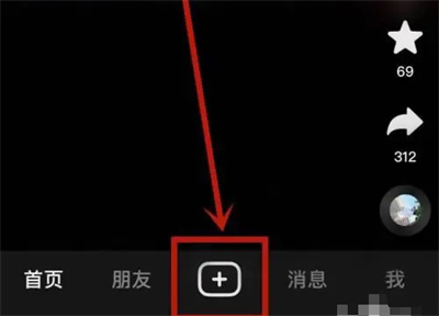 抖音看直播被禁言了什么意思