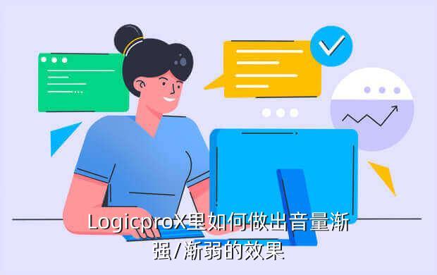 哈曼logic7价格